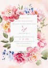 Hand-painted flower bouquet in vibrant pink and green colors