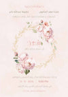 Hand-painted pink roses on a golden wreath